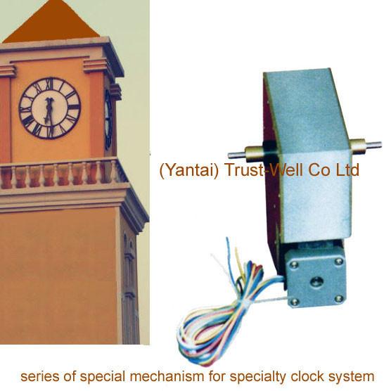 Buy cheap public school clocks system from wholesalers