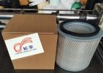 14 Inch Filter Element Intake Air Cleaner K3250 AF25812 AF25813