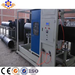 Wholesale 20 To 110mm Plastic Hdpe Pipe Extrusion Line PP PE Pipe Production Line from china suppliers