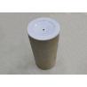 Buy cheap Self Cleaning F9 DH32100 Industrial Air Filter Cartridge from wholesalers