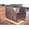 Buy cheap High Performance Industrial Homogenizer For Powder Homogenizing from wholesalers