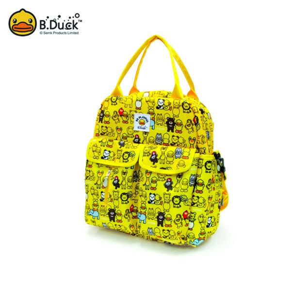 Buy cheap B.Duck Cute Backpack Bag , Non Phthalate PVC Waterproof Diaper Backpack 40cm from wholesalers