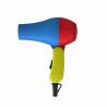 Buy cheap Foldable Portable Plastic Baby Hair Dryer 600W With Concentrator from wholesalers