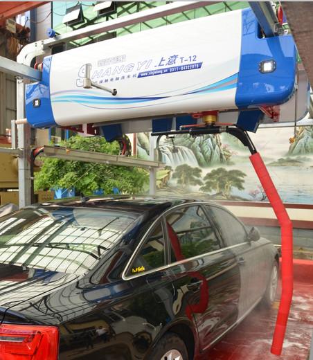 Buy cheap CE 0.75kwh / Car Automatic Car Cleaning & Drying Machine from wholesalers