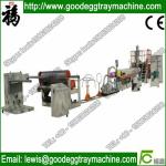 EPE Foam Sheet Extrudsion Line(FCFPM-120)