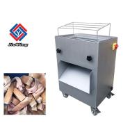 Buy cheap High Performance Industrial Meat Slicer / Electric Pork Meat Cutter product