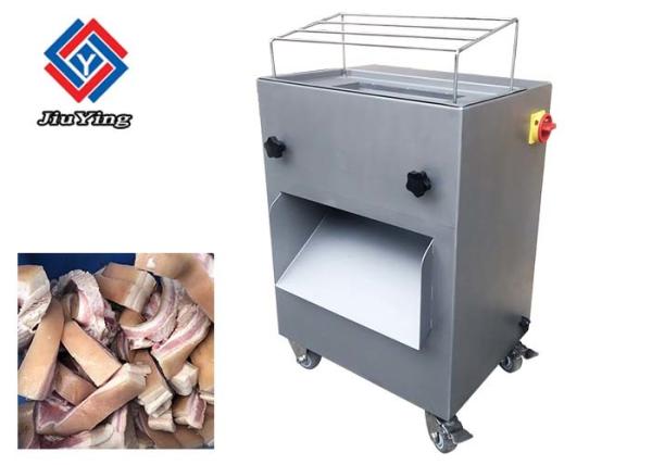 Buy cheap High Performance Industrial Meat Slicer / Electric Pork Meat Cutter from wholesalers