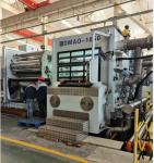 Vacuum Winding Aluminium Evaporation Plating Equipment DMAO-1650 2450mm