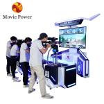 4 Players AR Sniper Coin Operated Arcade Game Machine Gun Shooting AR Gaming