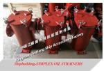 S5050 CBM1133-82 Marine single oil filter / JIS F7209-50S-F single cylinder oil