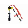 Buy cheap 3 Point Post Hole Digger PTO Earth 12 inch Auger For Tractor from wholesalers