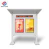 Buy cheap Parks And Public Spaces Use 1080P Outdoor Signage Displays Dual Screens from wholesalers