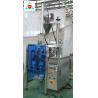 Buy cheap High Speed Automatic Multi Lane Sachet Instant Coffee Bean Strip Manufacture Candy Packing Machine from wholesalers