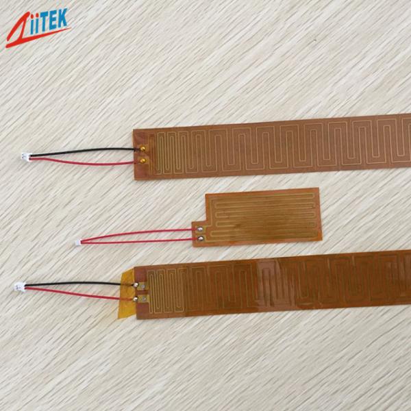 Buy cheap KheatTM PI-Polyimide Film Heater Kapton Film Heater For New Energy Industry Battery from wholesalers