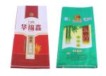 10Kg Coated Woven PP Sacks 50Kg Printed Woven Polypropylene Sacks