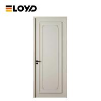 Buy cheap Indoor Seamless Aluminium Glass French Door For Bathroom Bedroom product
