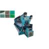 Buy cheap High Performance High Speed Net Making Machinery Automatic from wholesalers