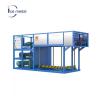 Buy cheap Customized Efficient Block Ice Machine Air Cooling 5kg 10kg 20kg from wholesalers