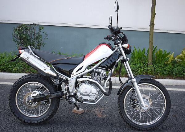 Buy cheap Durable Mountain Dirt Bike Style Motorcycle With Yamaha Tricker Model JD200GY-4 from wholesalers