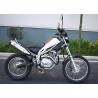 Buy cheap Durable Mountain Dirt Bike Style Motorcycle With Yamaha Tricker Model JD200GY-4 from wholesalers