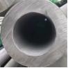 Buy cheap Steel Seamless Alloy Pipe 45# U20452 S45C 1045 C45E C45EC 1.1192 Round Shape from wholesalers