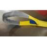 Buy cheap Yellow Double Ply Webbing Sling , Polyester Duplex Webbing Slings Ce Gs Certificate from wholesalers