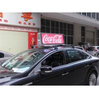 Buy cheap Waterproof Taxi Roof Sign 12V P4 Taxi Top Led Display product