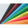Buy cheap 3200mm Spunbond Nonwoven Fabric from wholesalers