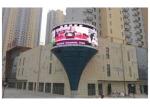24 Months Warranty Outdoor LED Billboard For Stock Exchange 1/4 Scan Constant