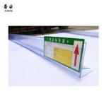 Supermarket Gondola Shelf Display Strips Shelf Strips Label Holder