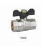 Buy cheap Forging Brass Ball Valve 10016 , High Pressure Ball Valve for Mining industry from wholesalers