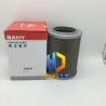 Buy cheap SY405 SY425 SY465 Excavator Oil Filter , 60045726 Sany Excavator Spare Parts from wholesalers