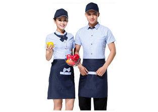 Buy cheap Professional Restaurant Staff Uniform , Short Sleeve Stylish Restaurant Uniforms from wholesalers