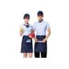 Buy cheap Professional Restaurant Staff Uniform , Short Sleeve Stylish Restaurant Uniforms from wholesalers