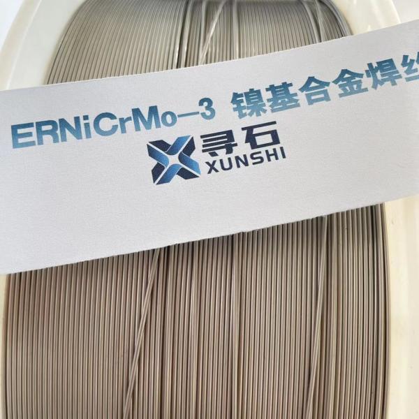 Buy cheap ERNiCrMo-3 Welding Wire Inconel 625 N06625 Diameter 0.8 - 1.2mm from wholesalers