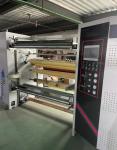 Three Servo Tension Slitting Machine Fully Automatic 30 - 450g 1300mm
