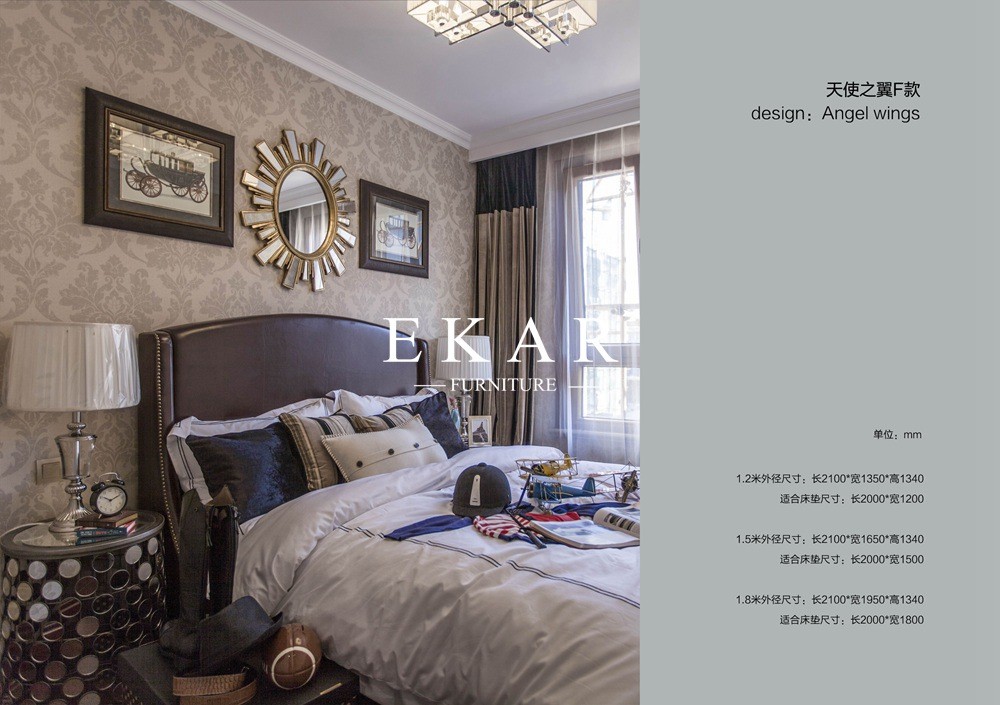Full Size Headboard Simple Double Bed Design in Woods