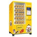 120pcs Capacity Cosmetic Vending Machines For Eye Lash 110V