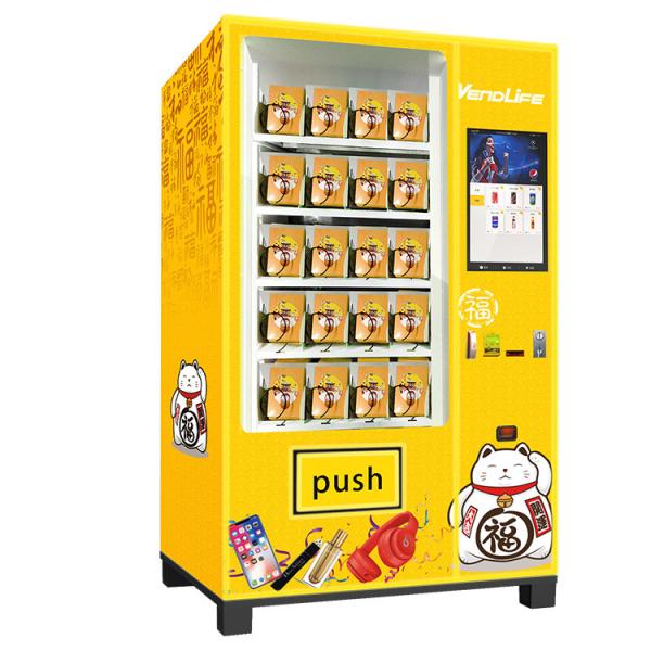 Buy cheap 120pcs Capacity Cosmetic Vending Machines For Eye Lash 110V from wholesalers