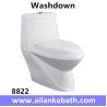 Buy cheap Middle East Bathroom Sanitary Ware Ceramic S-trap250 Roughing-in Washdown One-piece Toilet from wholesalers