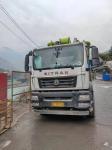 Used Zoomlion Concrete Pump Truck 38 Meters Practical Type with After-sales
