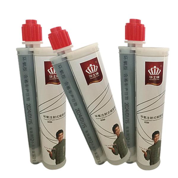 Buy cheap OEM ODM Epoxy Anchoring Adhesive Black Grey for Concrete Reinforcement from wholesalers