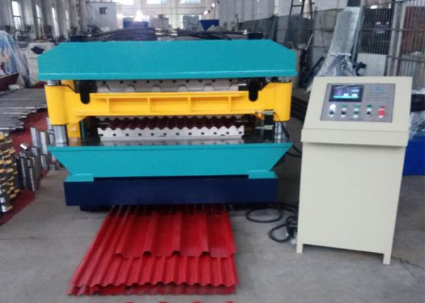 Buy cheap 20 Roller Stations 2 Layer Roof Panel Roll Forming Machine For Roof Struction from wholesalers