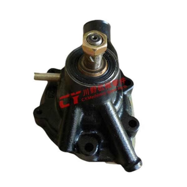 Buy cheap 16100 - 3264 161003264 H07CT Water Pump For Hitachi EX220 - 5 from wholesalers