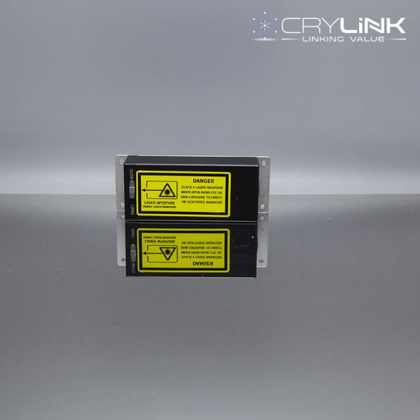 Buy cheap 355nm Microchip Laser System of MB Series from wholesalers