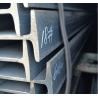 Buy cheap A36/A572-50 Standard 6x4 2 X 4 75mm 200mm Steel I Beam 152x152x23 254x254x89 from wholesalers