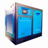 Buy cheap 10bar 113cfm Screw Air Compressor Direct Screw Compressor from wholesalers