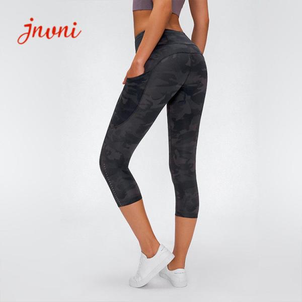 Front Seam Workout Leggings Tights High Waist Yoga Pants Gym Tights Women
