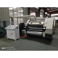 Buy cheap 280 Type Single Face Paper Corrugation Machine High Accuracy Stable Operation product