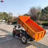 Buy cheap Mini Tipper Dumper JC-1.5Ton from wholesalers